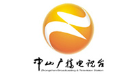 中山廣播電視臺